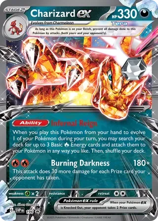SVP196 - Charizard ex