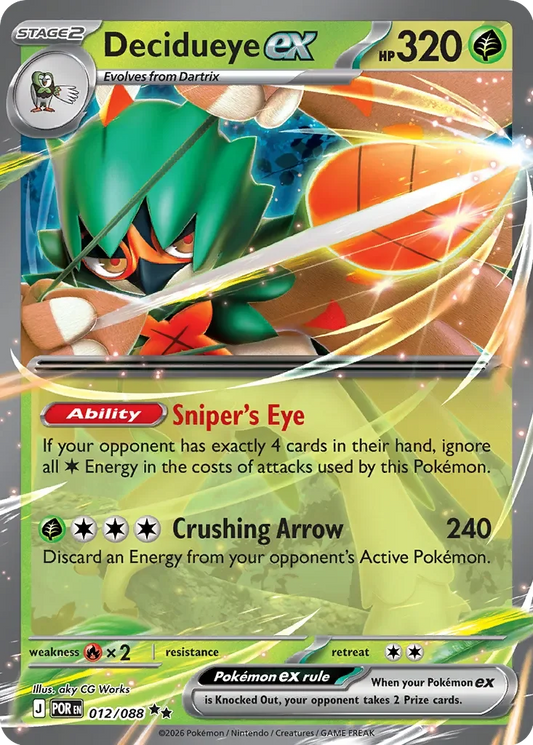 POR012/088 - Decidueye ex