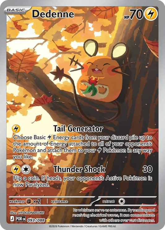 POR093/088 - Dedenne