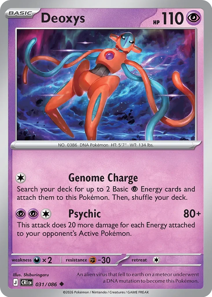 CRI031/086 - Deoxys Reverse Holo