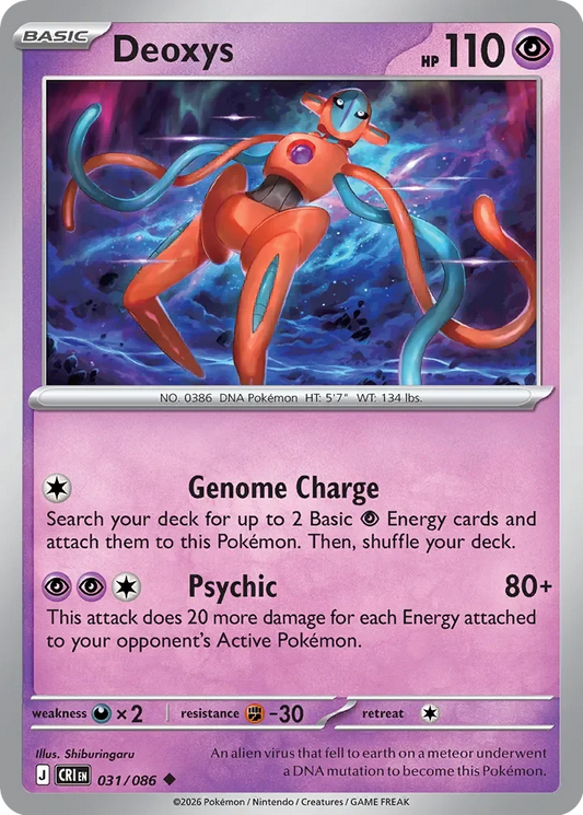 CRI031/086 - Deoxys Reverse Holo