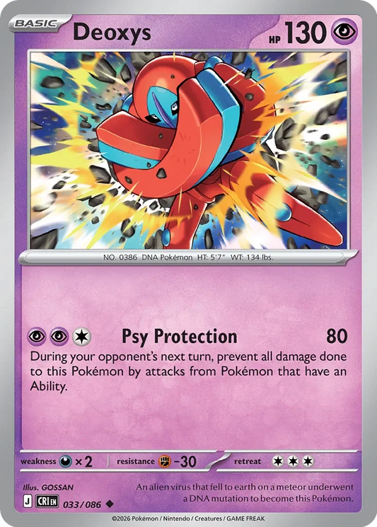 CRI033/086 - Deoxys Reverse Holo