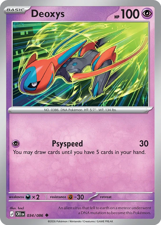 CRI034/086 - Deoxys Reverse Holo
