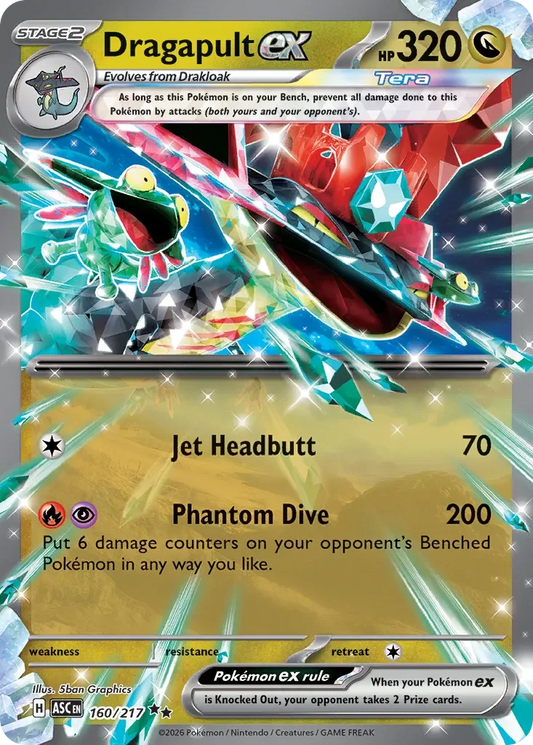 ASC160/217 - Dragapult ex