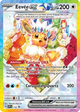 SVP174 - Eevee ex
