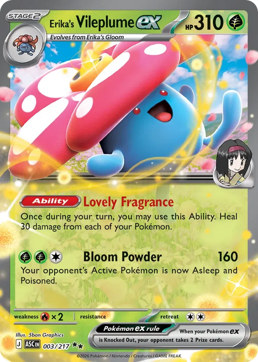 ASC003/217 - Erika's Vileplume ex