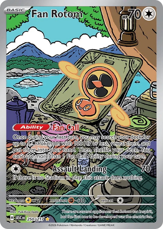 ASC250/217 - Fan Rotom