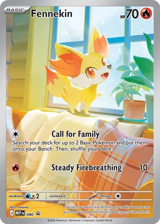 MEP080 -  Fennekin