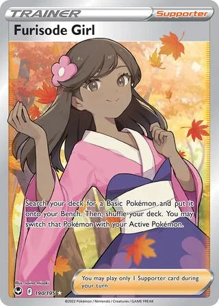 SIT190/195 - Furisode Girl
