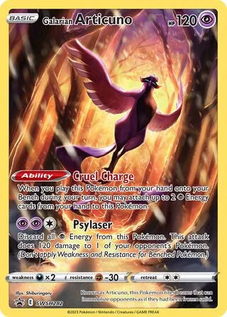 SWSH282 - Galarian Articuno