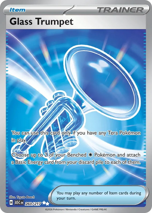 ASC260/217 - Glass Trumpet