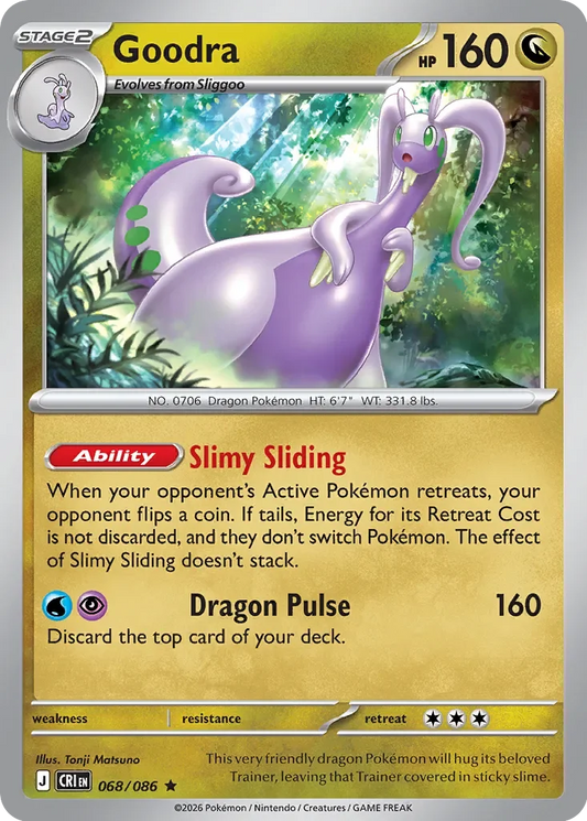CRI068/086 - Goodra Reverse Holo