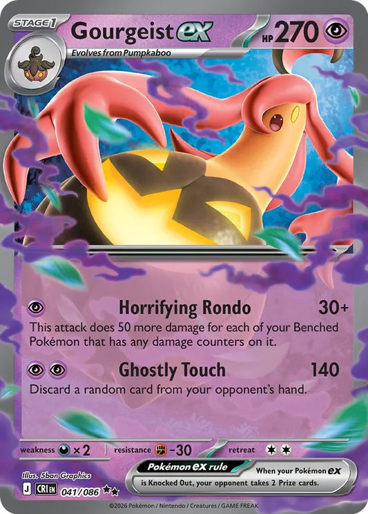 CRI041/086 - Gourgeist ex