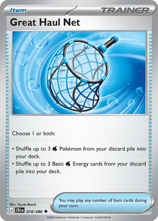 CRI078/086 - Great Haul Net Reverse Holo