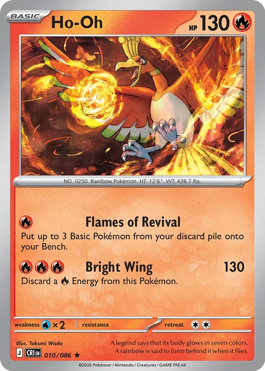 CRI010/086 - Ho-Oh Reverse Holo