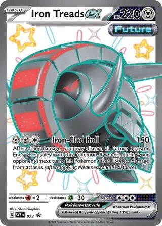 SVP073 - Iron Treads ex