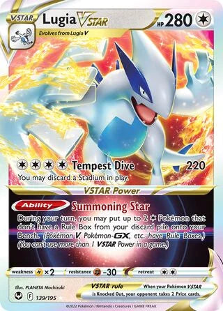 SIT139/195 - Lugia VSTAR