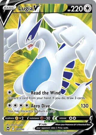 SIT185/195 - Lugia V