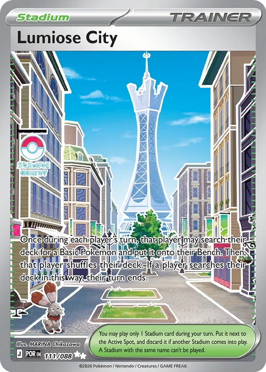 POR111/088 - Lumiose City