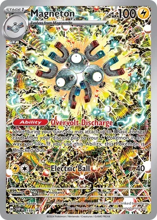 SVP159 - Magneton