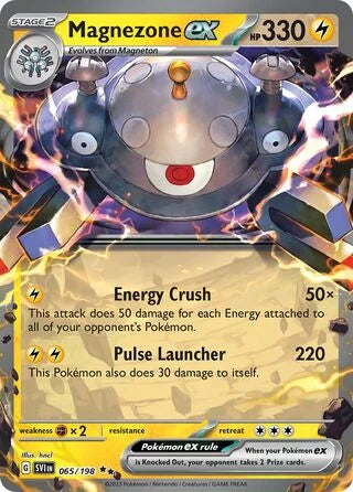 SVI065/198 - Magnezone ex