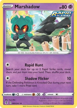 EVS080/203 - Marshadow Rare Holo