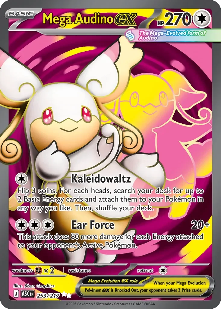 ASC253/217 - Mega Audino ex