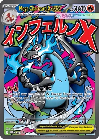 MEP023 - Mega Charizard X ex