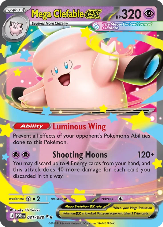 POR031/088 - Mega Clefable ex