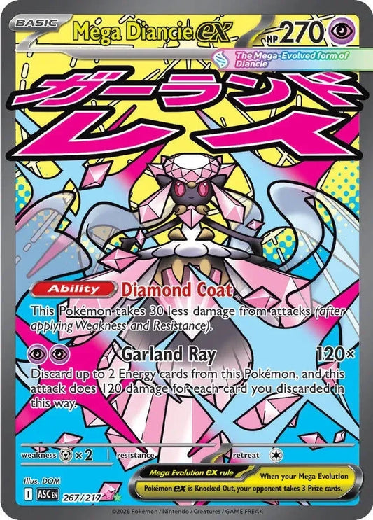 ASC267/217 - Mega Diancie ex