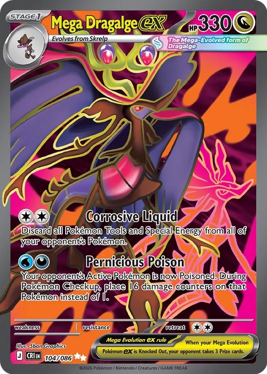 CRI104/086 - Mega Dragalge ex