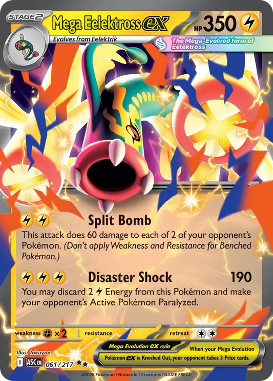 ASC061/217 - Mega Eelektross ex