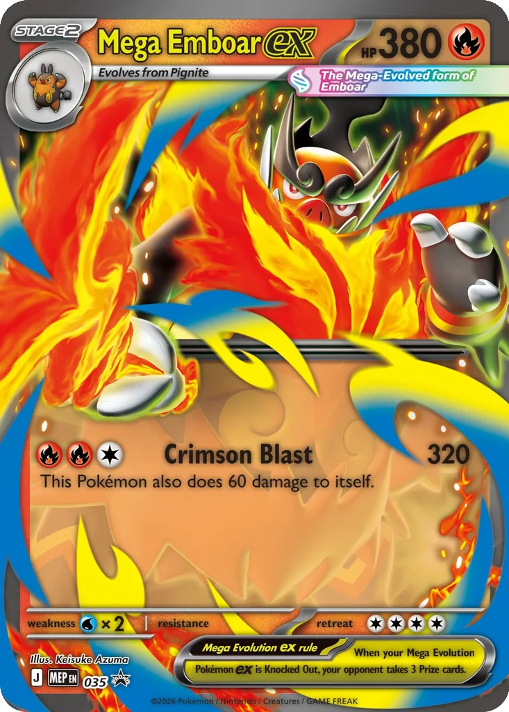 MEP035 - Mega Emboar ex