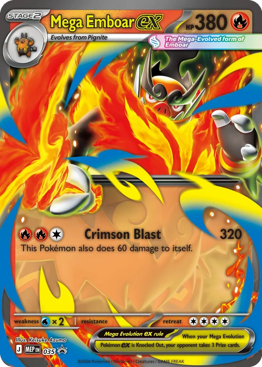 MEP035 - Mega Emboar ex