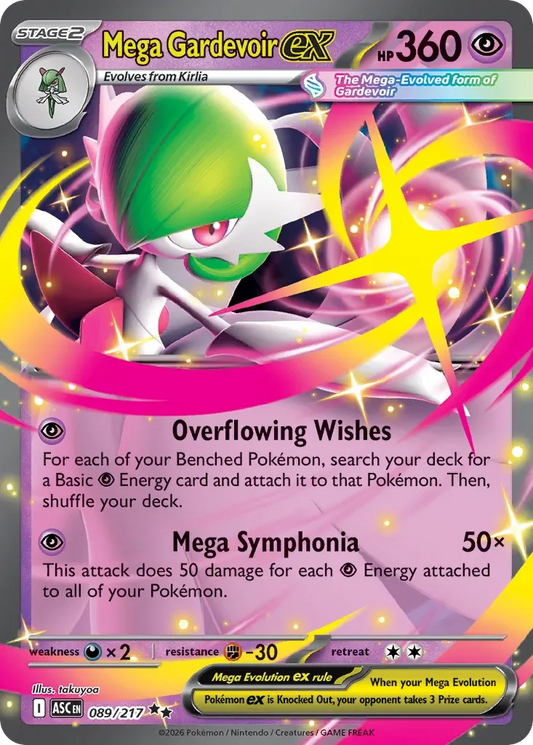ASC089/217 - Mega Gardevoir ex