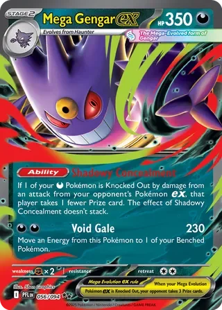 PFL056/094 - Mega Gengar ex