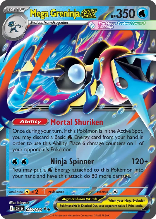 CRI022/086 - Mega Greninja ex