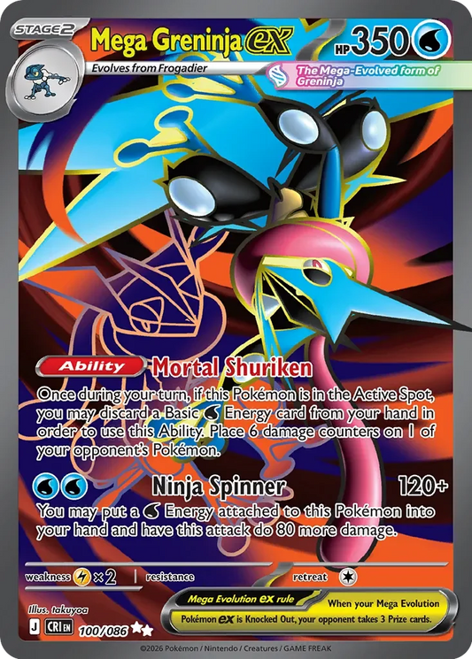 CRI100/086 - Mega Greninja ex