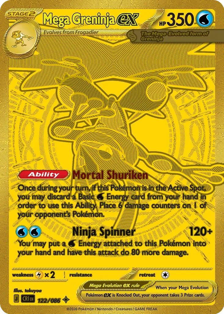CRI122/086 - Mega Greninja ex