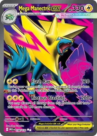 MEG158/132 - Mega Manectric ex