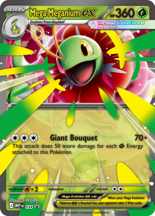 MEP034 - Mega Meganium ex