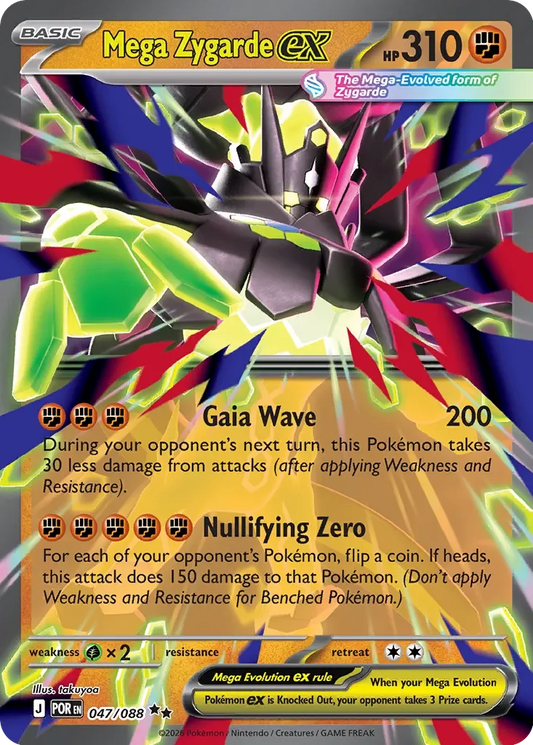 POR047/088 - Mega Zygarde ex