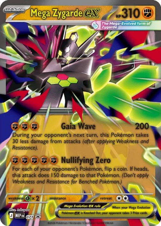 MEP071 - Mega Zygarde ex