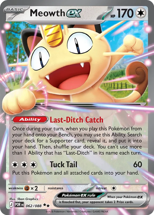 POR062/088 - Meowth ex