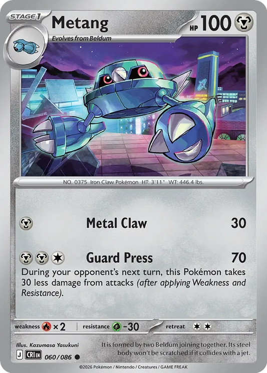CRI060/086 - Metang Reverse Holo
