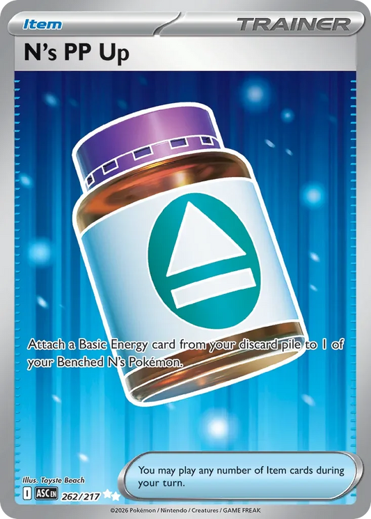 ASC262/217 - N's PP Up
