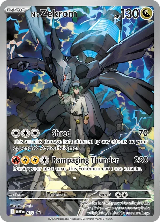 MEP031 - N's Zekrom