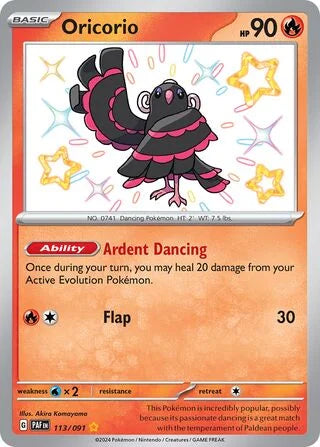 PAF113/091 - Oricorio