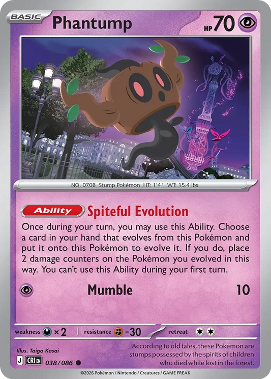 CRI038/086 - Phantump Reverse Holo