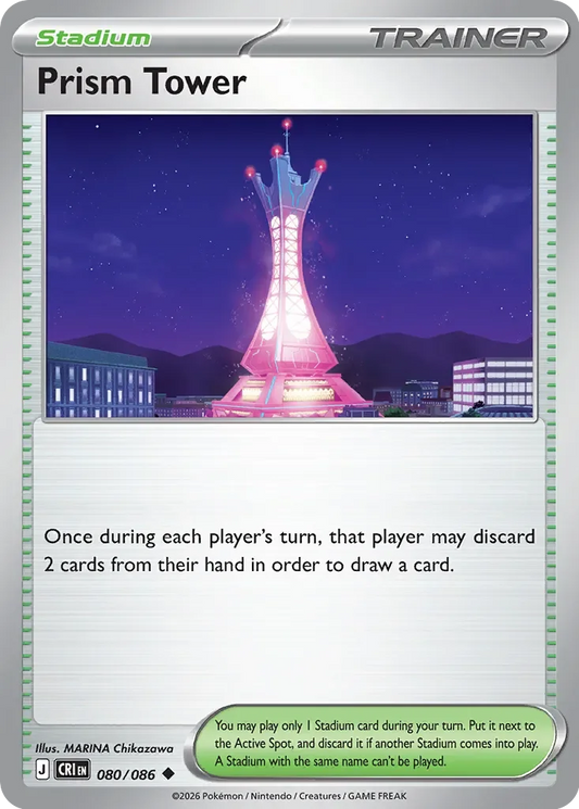 CRI080/086 - Prism Tower Reverse Holo